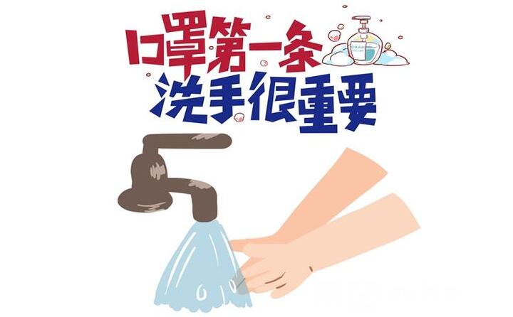 工廠應該如何有效防疫呢？山東金格瑞作為顆粒機廠家，提醒各位。